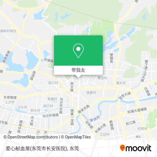 爱心献血屋(东莞市长安医院)地图