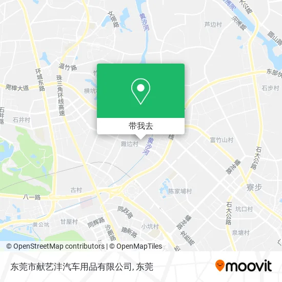东莞市献艺沣汽车用品有限公司地图