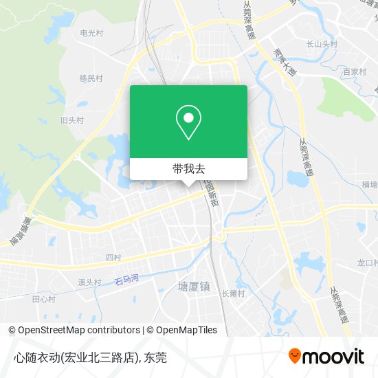 心随衣动(宏业北三路店)地图