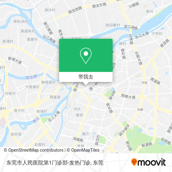 东莞市人民医院第1门诊部-发热门诊地图