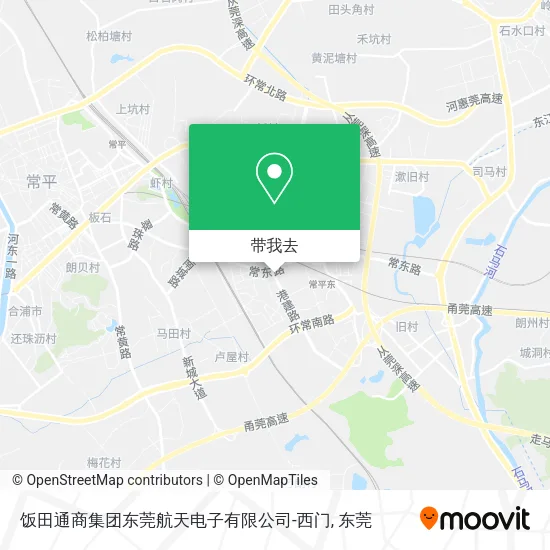 饭田通商集团东莞航天电子有限公司-西门地图