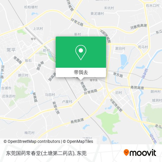 东莞国药常春堂(土塘第二药店)地图