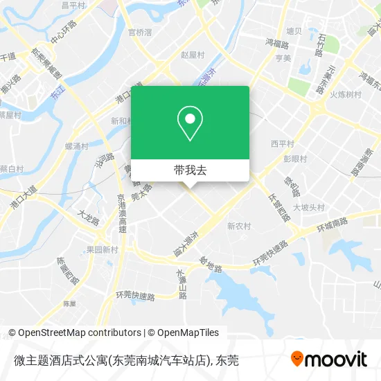 微主题酒店式公寓(东莞南城汽车站店)地图