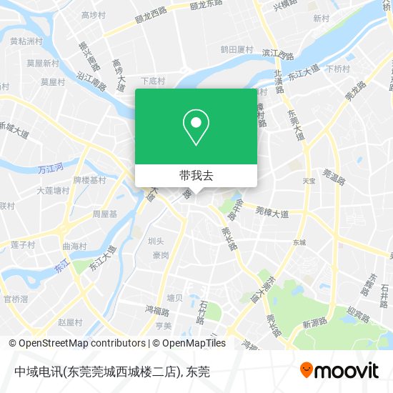 中域电讯(东莞莞城西城楼二店)地图