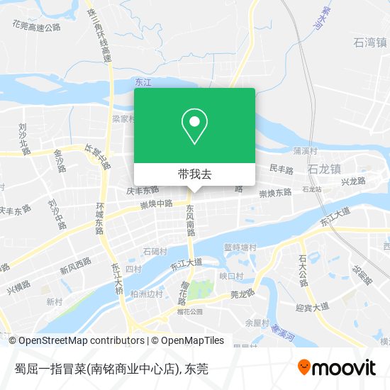 蜀屈一指冒菜(南铭商业中心店)地图