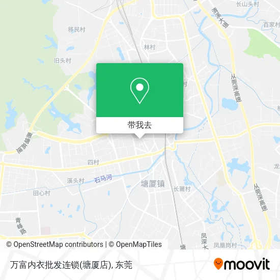 万富内衣批发连锁(塘厦店)地图