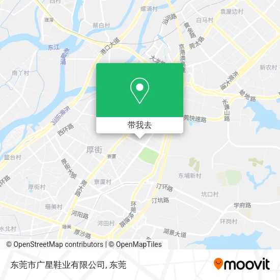 东莞市广星鞋业有限公司地图