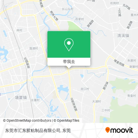 东莞市汇东胶粘制品有限公司地图