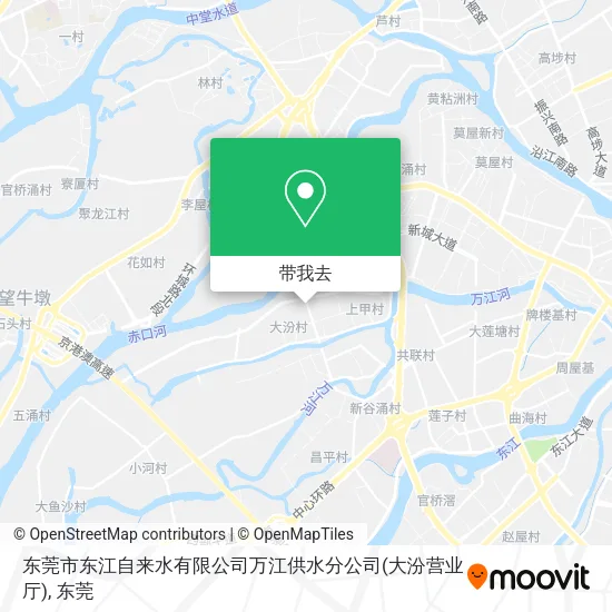 东莞市东江自来水有限公司万江供水分公司(大汾营业厅)地图