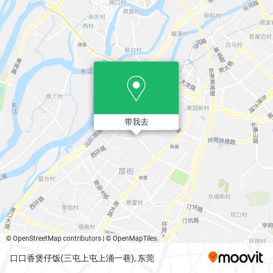 口口香煲仔饭(三屯上屯上涌一巷)地图