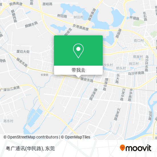 粤广通讯(华民路)地图