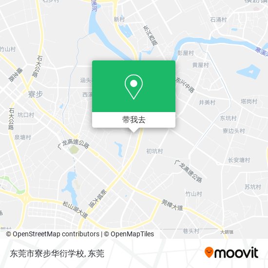 东莞市寮步华衍学校地图