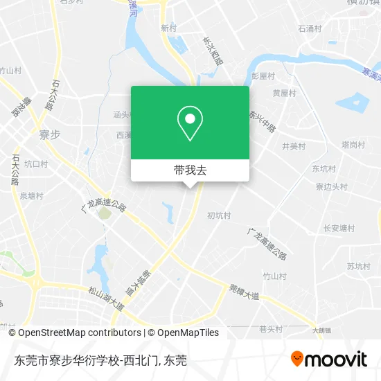 东莞市寮步华衍学校-西北门地图