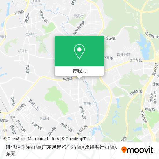 维也纳国际酒店(广东凤岗汽车站店)(原得君行酒店)地图