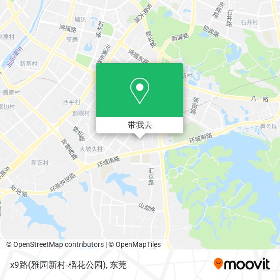 x9路(雅园新村-榴花公园)地图