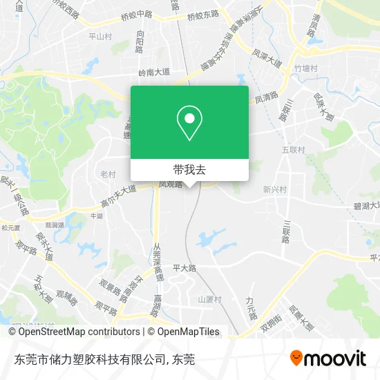 东莞市储力塑胶科技有限公司地图