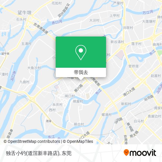 独舌小钓(道滘新丰路店)地图