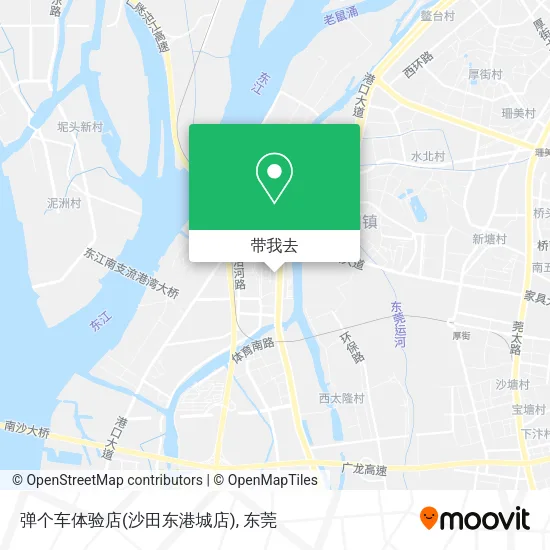 弹个车体验店(沙田东港城店)地图