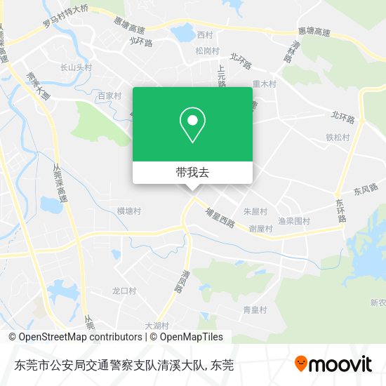 东莞市公安局交通警察支队清溪大队地图