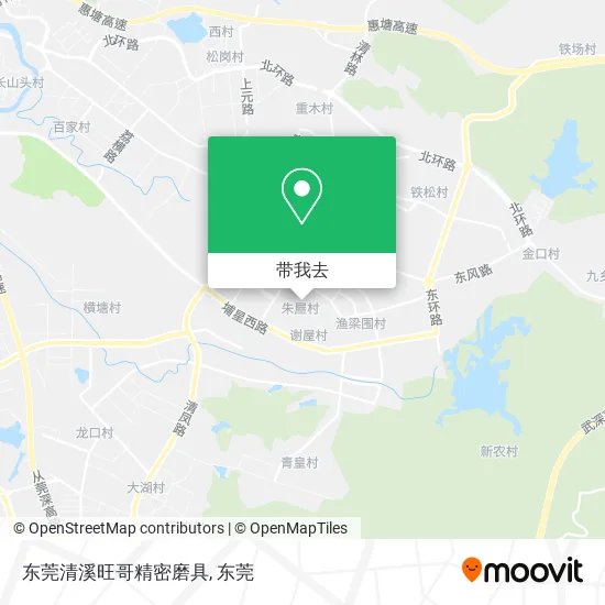 东莞清溪旺哥精密磨具地图