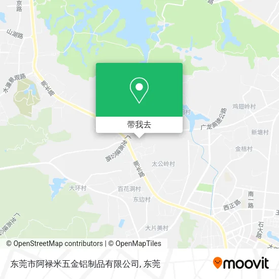东莞市阿禄米五金铝制品有限公司地图