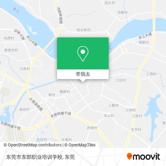 东莞市东部职业培训学校地图