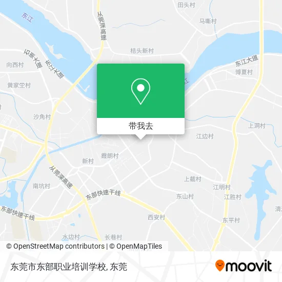 东莞市东部职业培训学校地图
