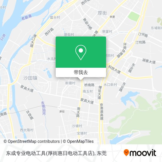东成专业电动工具(厚街惠日电动工具店)地图