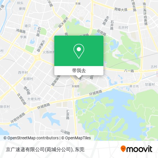 京广速递有限公司(菀城分公司)地图