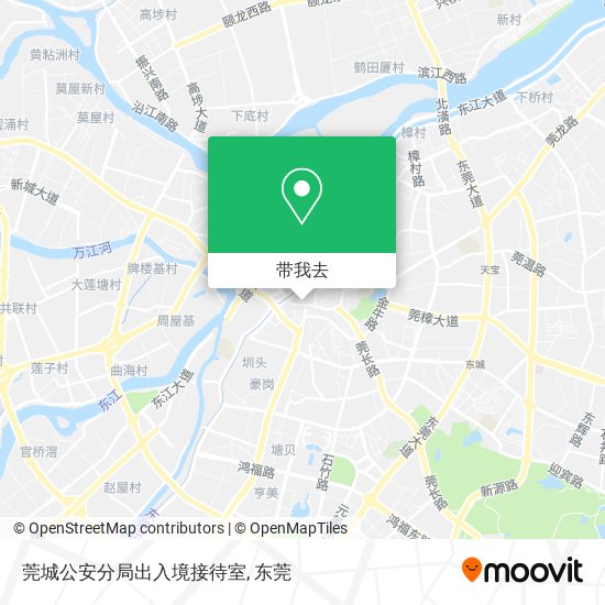 莞城公安分局出入境接待室地图