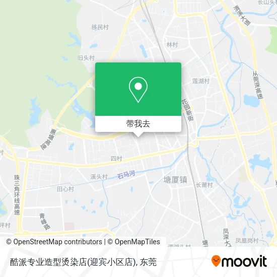 酷派专业造型烫染店(迎宾小区店)地图