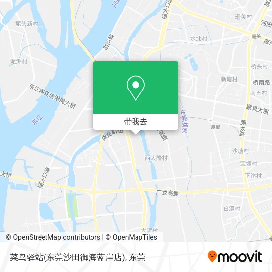 菜鸟驿站(东莞沙田御海蓝岸店)地图