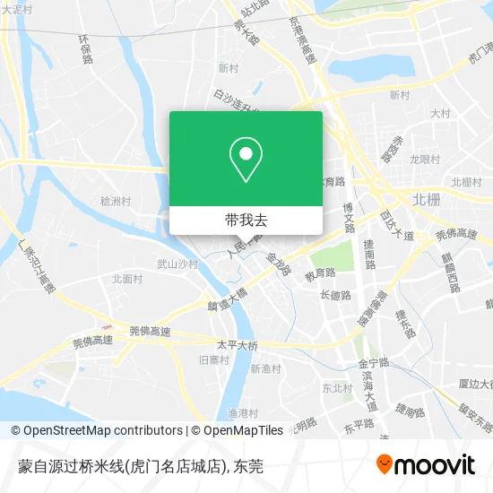 蒙自源过桥米线(虎门名店城店)地图