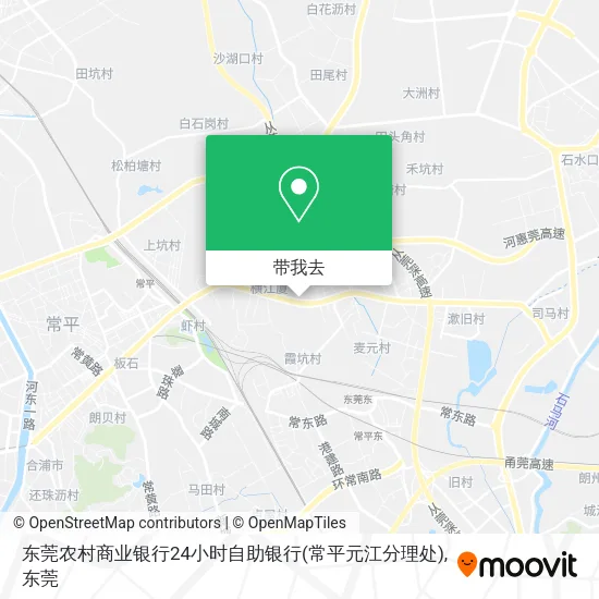 东莞农村商业银行24小时自助银行(常平元江分理处)地图