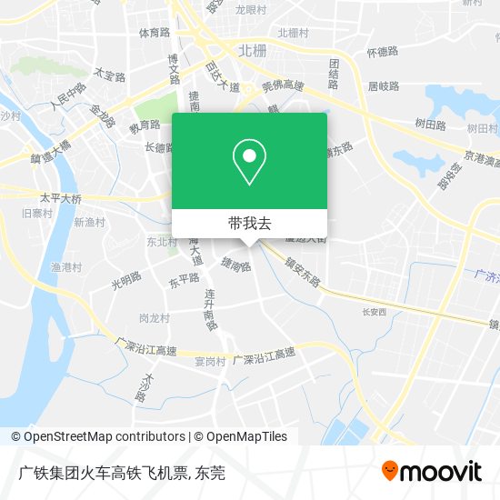 广铁集团火车高铁飞机票地图