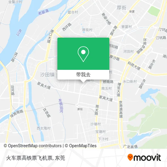 火车票高铁票飞机票地图