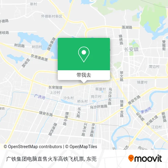 广铁集团电脑直售火车高铁飞机票地图