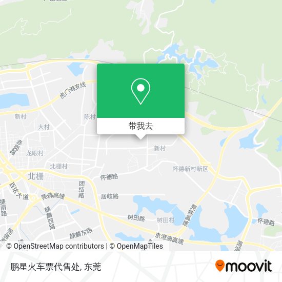 鹏星火车票代售处地图