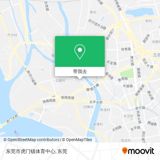 东莞市虎门镇体育中心地图