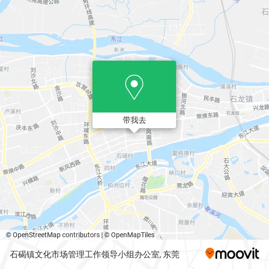 石碣镇文化市场管理工作领导小组办公室地图