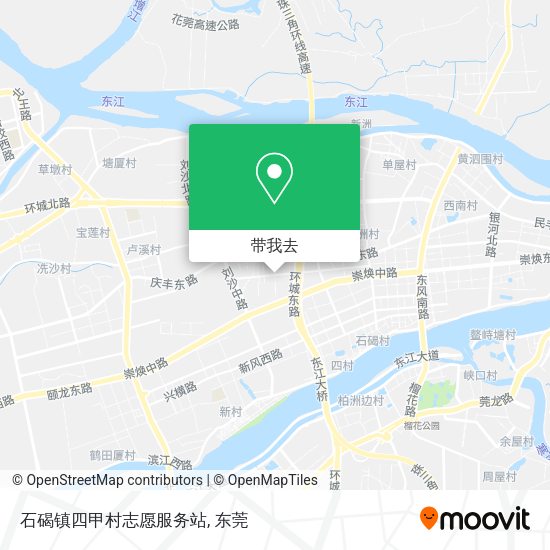 石碣镇四甲村志愿服务站地图