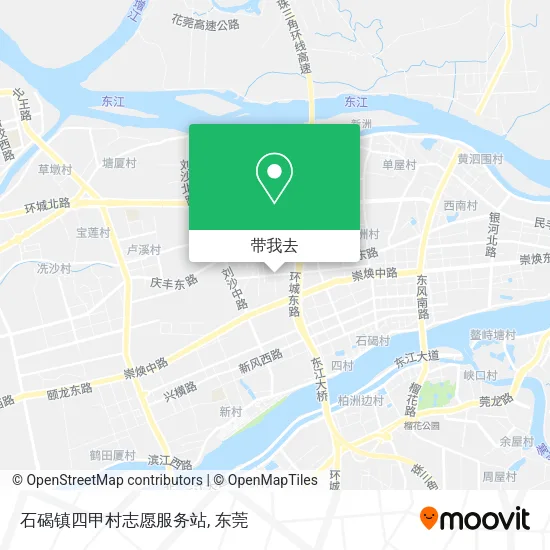 石碣镇四甲村志愿服务站地图
