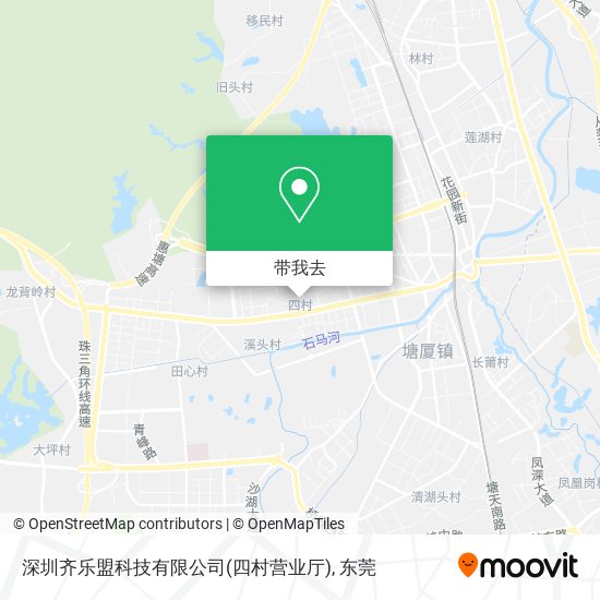 深圳齐乐盟科技有限公司(四村营业厅)地图