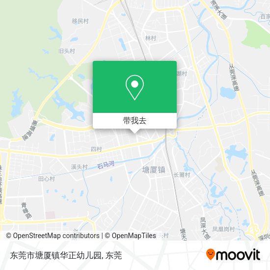 东莞市塘厦镇华正幼儿园地图