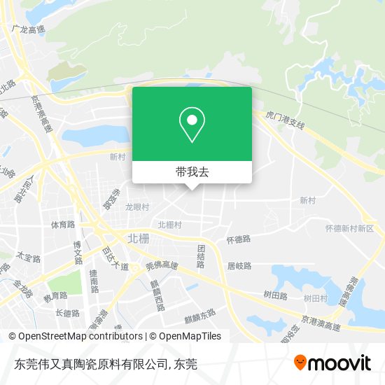 东莞伟又真陶瓷原料有限公司地图