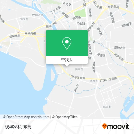 观华家私地图
