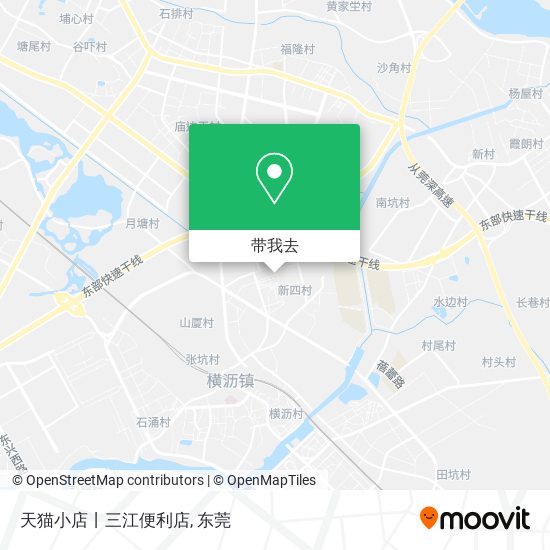 天猫小店丨三江便利店地图