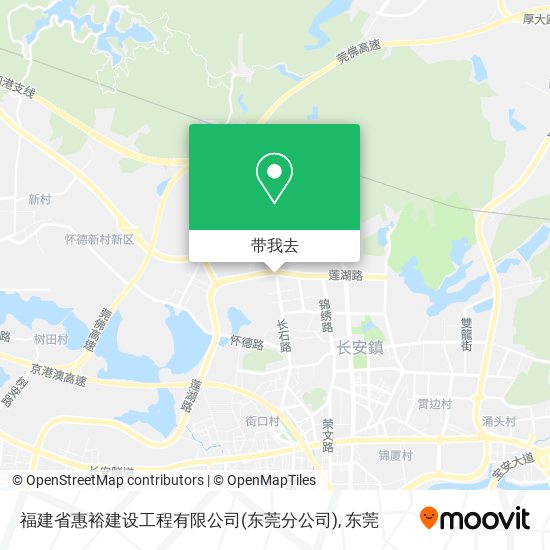 福建省惠裕建设工程有限公司(东莞分公司)地图