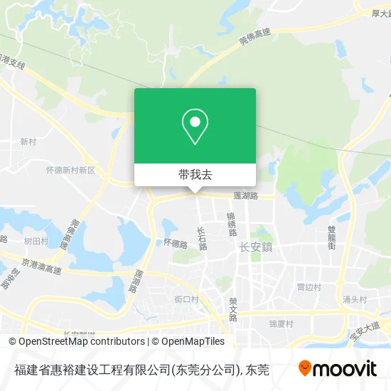福建省惠裕建设工程有限公司(东莞分公司)地图