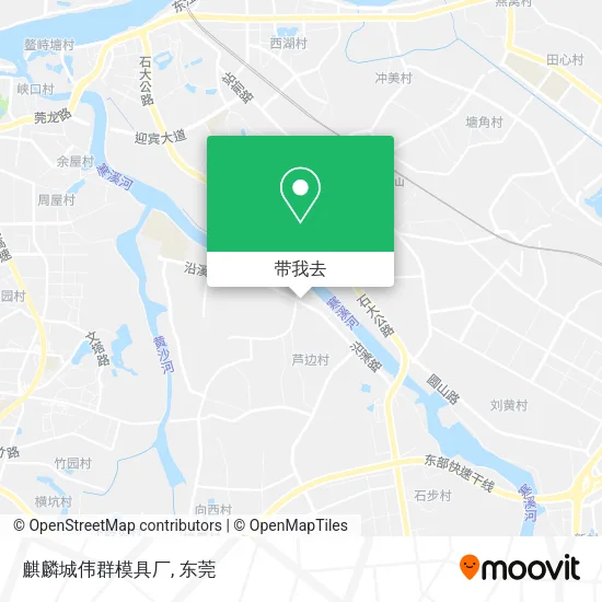 麒麟城伟群模具厂地图